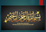 do professional graphic design